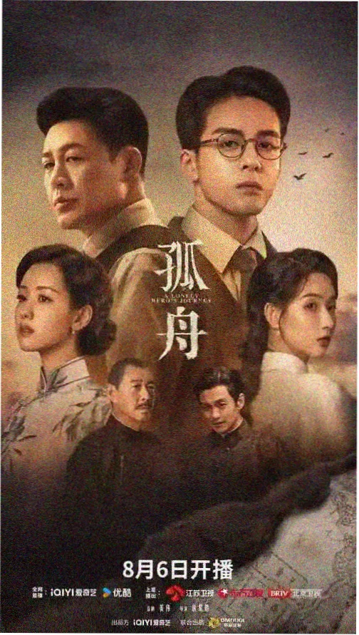 小姐完整版幕后特辑封面