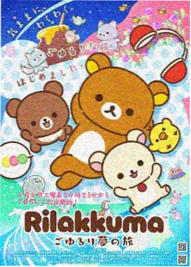 小姐完整版原著对照封面