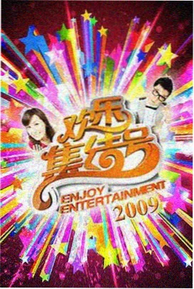 小姐完整版结局解析封面