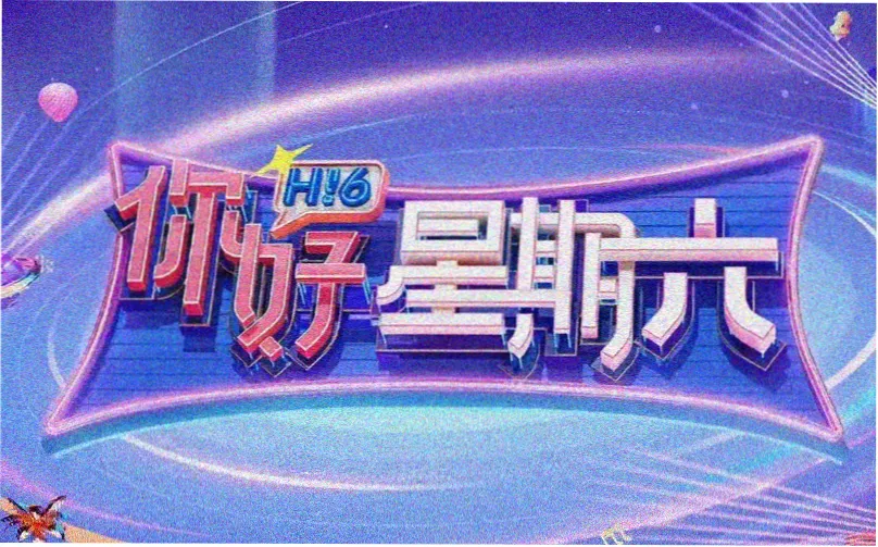 小姐完整版高清剧照 书房朗读场景
