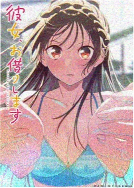 千年女优 动画海报